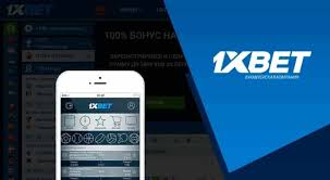 Best 1xbet App 81