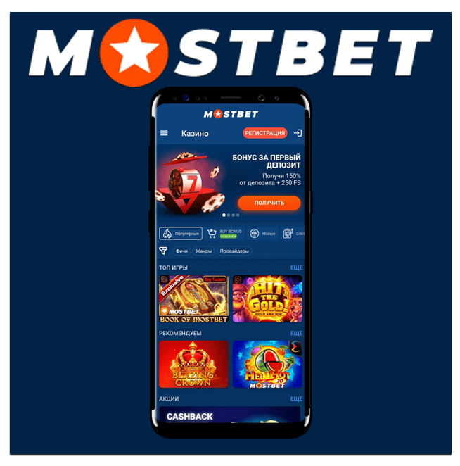 Most Popular Casino Games in Azerbaijan 19 Most Popular Casino Games in Azerbaijan 19