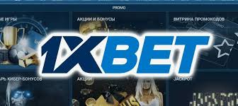 Effortless Betting with 1xBet Japan Download APP Effortless Betting with 1xBet Japan Download APP