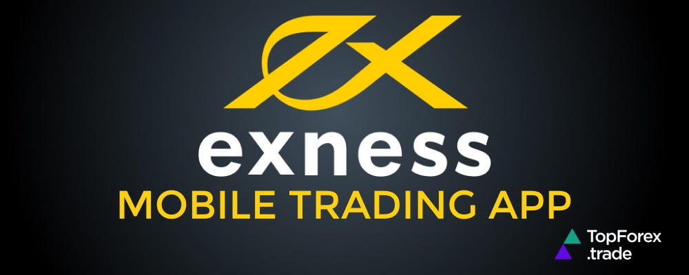 Exness Download Demo A Comprehensive Guide to Trading with Exness