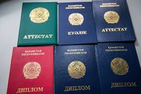 Купить диплом в Хабаровске по 8 Купить диплом в Хабаровске по 8
