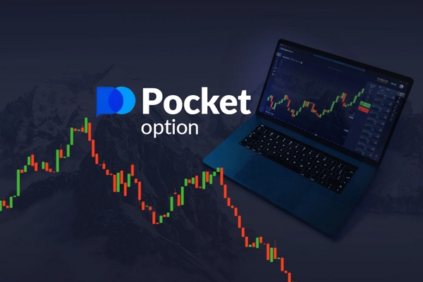 Pocket Option Trade A Comprehensive Guide for Beginners and Experts