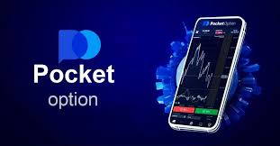 Unlock Your Trading Potential with Promo Code Pocket Option