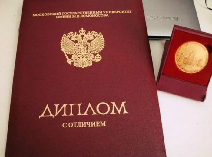 Как и где диплом колледжа купить Полное руководство Как и где диплом колледжа купить Полное руководство