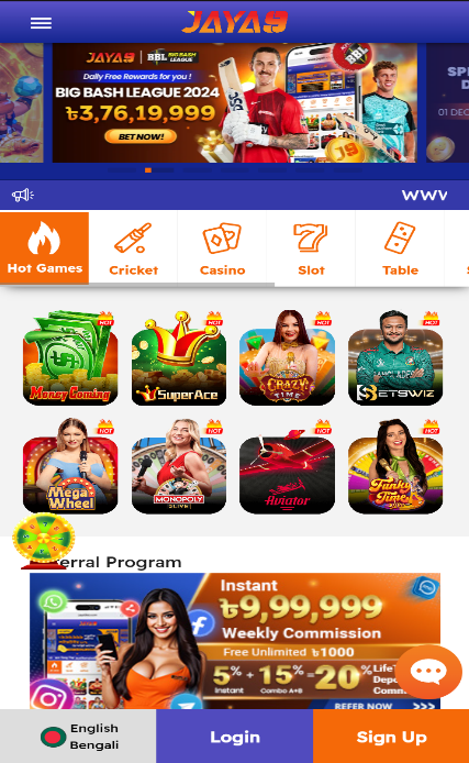 Live Betting Apps for Bangladesh 6