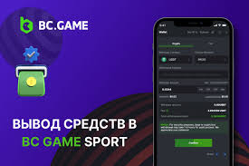 Discover the Spectacular World of BC Game Casino Discover the Spectacular World of BC Game Casino