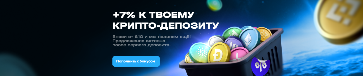 Официальный домен UPX