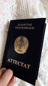 Дипломы стоматолога - купить диплом стоматолога