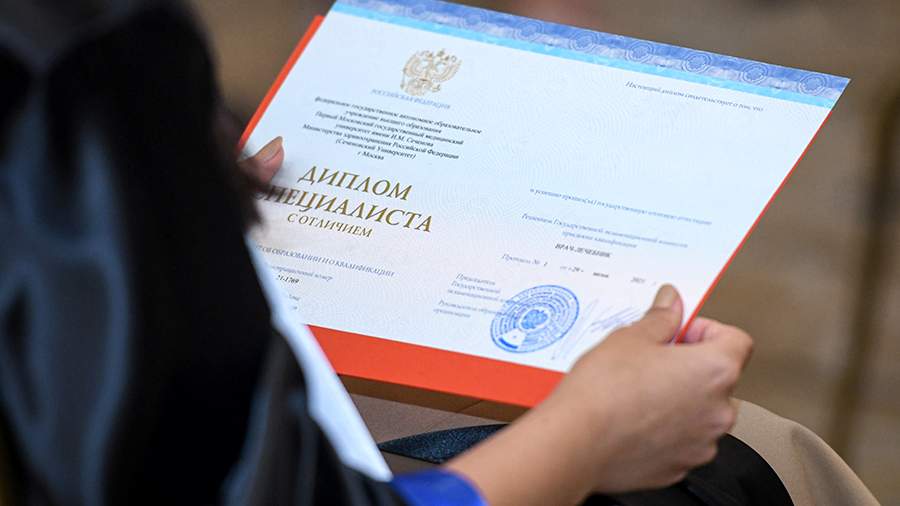 Как получить качественную копию диплома с ГОЗНАК Как получить качественную копию диплома с ГОЗНАК