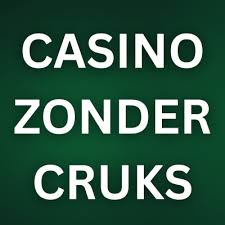 Klarna Casino De Toekomst van Online Gokken 1468953050 Klarna Casino De Toekomst van Online Gokken 1468953050