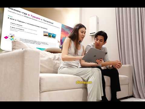 Exploring the B2B Platform for Wholesale Trade in Turkey Exploring the B2B Platform for Wholesale Trade in Turkey