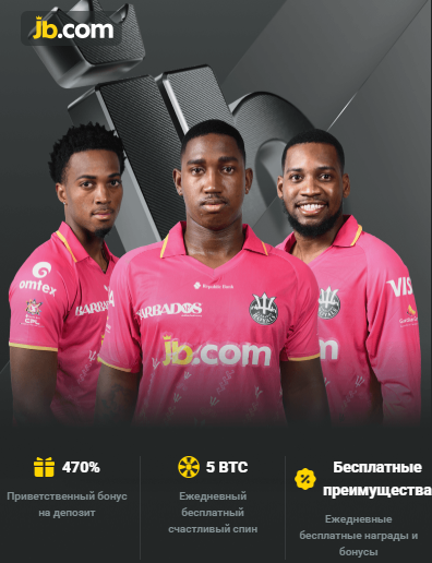 Experience the Thrills of JB Casino Platform