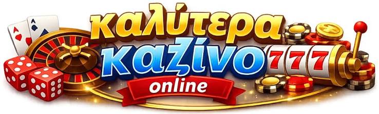 Exploring Online Casinos Without Verification -599064119