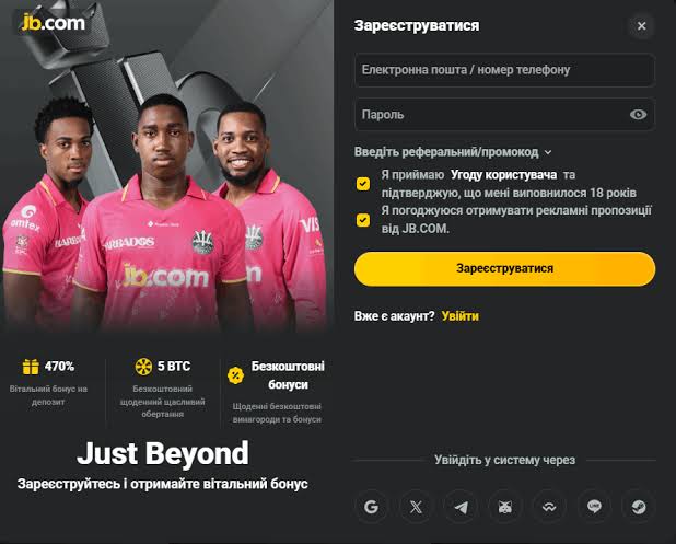 JB Casino Platform Review A Comprehensive Look at Features and Services JB Casino Platform Review A Comprehensive Look at Features and Services