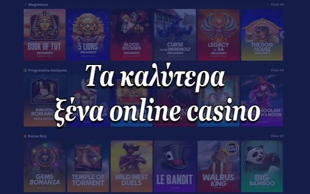 Καζίνο Χωρίς Ταυτοποίηση Εξερευνήστε τον Κόσμο του Διαδικτυακού Τζόγου